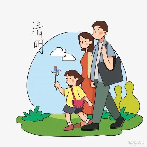 清明踏青郊游的一家人png素材透明免抠图片-节日元素