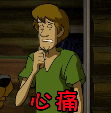 心痛动漫二次元伤心gif动图_动态图_表情包_soogif
