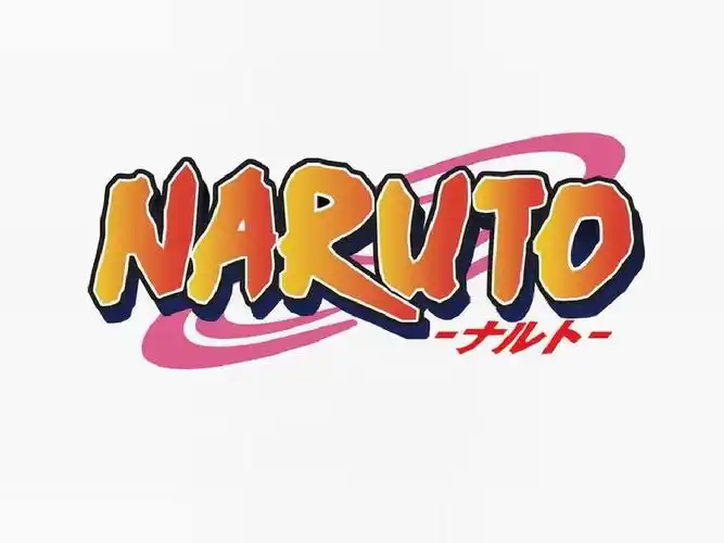 火影忍者经典高清图片ppt