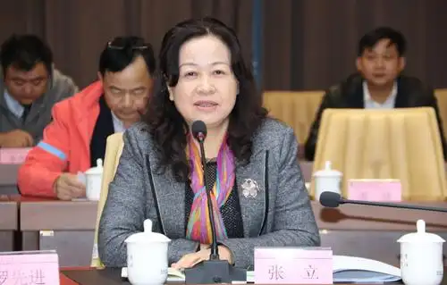 专家组组长,湖南农业大学副校长张立讲话