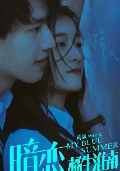 张雪迎疑曝新恋情!男方神似秦俊杰,遛狗买菜牵手拥抱同回小区!