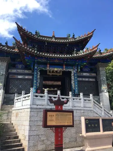 2023官渡古镇游玩攻略,还有人气很高的眼睛粑粑,最.【去哪儿攻略】