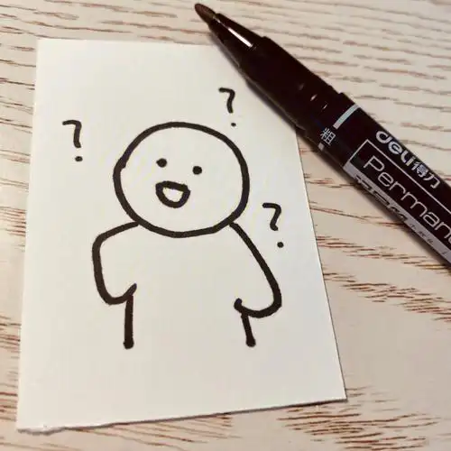 731记号笔简笔画我是谁在哪干了什么