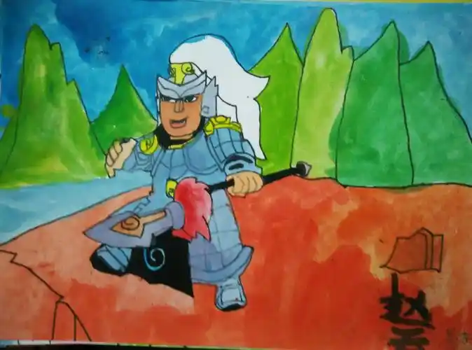 大班《三国风云人物~赵云》习作汇报