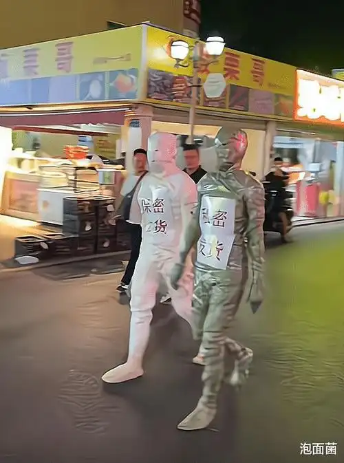 之前在谈胶衣cos的时