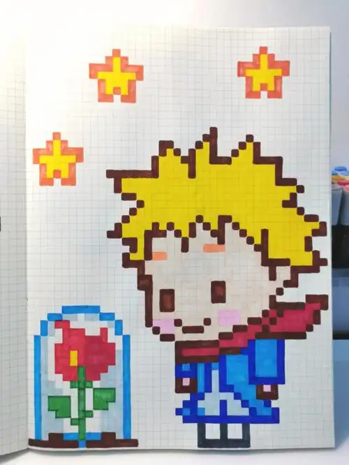 本子:a4原图来自网络#格子画临摹  #像素画临摹  #马克笔  #小王子