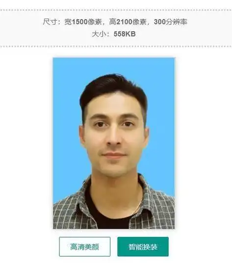 7寸照片是比较常见的一种照片规格,一般用于冲印数码相机拍摄的风景