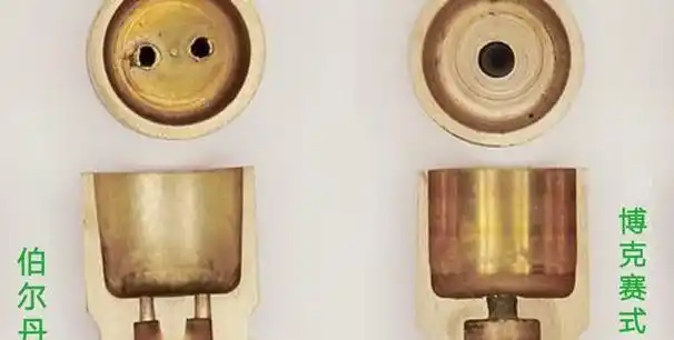 子弹底火还有一种,就是凸缘式底火,简单讲就是没有火冒,或者是底火