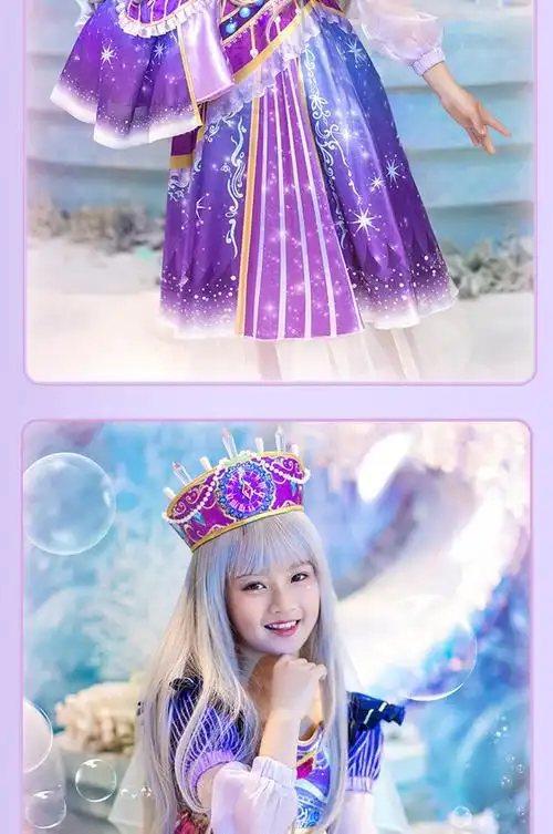 叶罗丽公主裙子罗丽仙子灵冰公主cos换装魔法棒儿童衣服女孩真人 罗丽