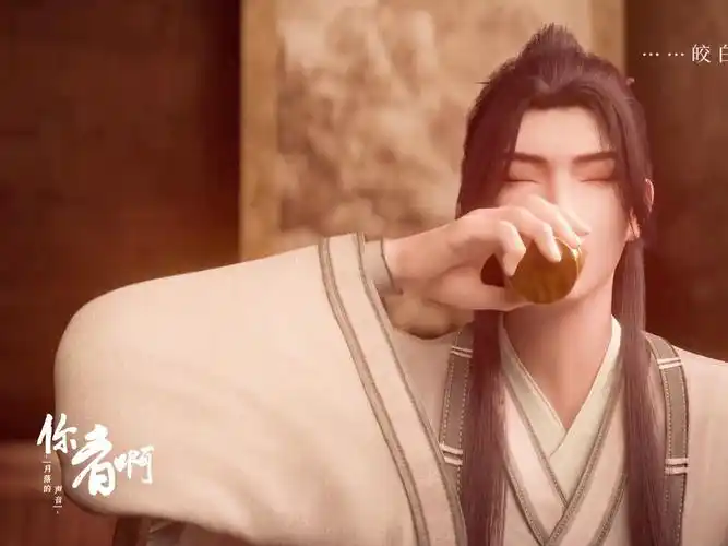 【山河剑心 | 月落的声音】你看啊,皎白的月那么闪亮