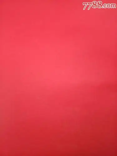 大型彩色新闻照片