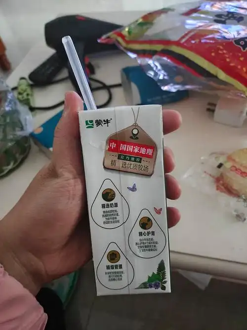 蒙牛精选牧场纯牛奶