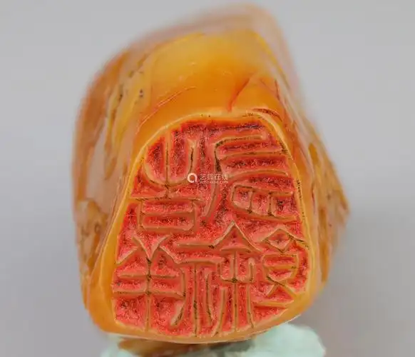 6868lot010668清代丁敬刻田黄连年有余印章