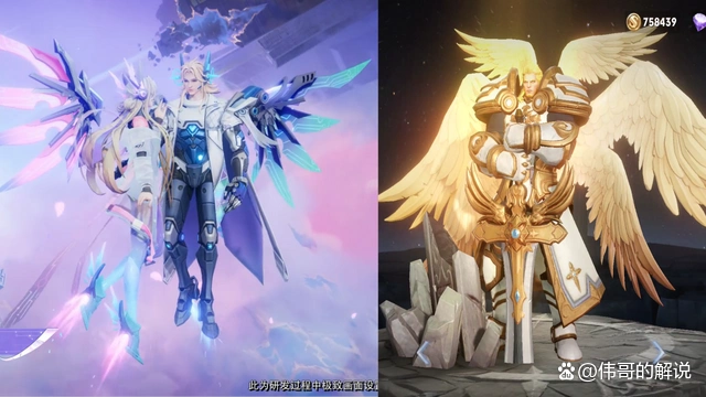 王者荣耀项羽的情人节限定皮肤无限倾心,即将在2月11日上线,首周1430