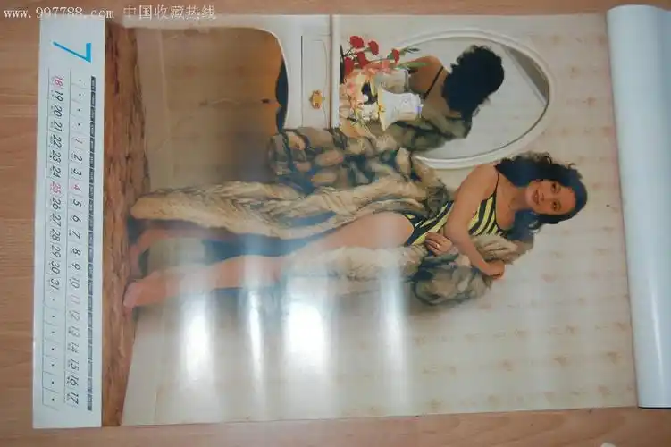 2,挂历/台历,挂历,八十年代(20世纪),明星/美女,对开,13张,se9648405
