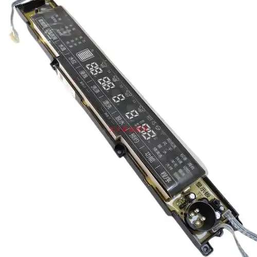 全新海信全自动洗衣机xqb90