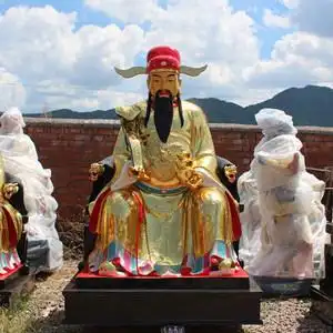 1米8文财神爷神像如意元宝财神树脂玻璃钢佛像寺庙佛堂供奉摆件