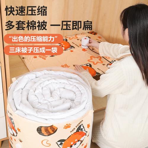 真空压缩袋抽空气收纳衣服被子家用装棉被密封打包专用的整理袋子