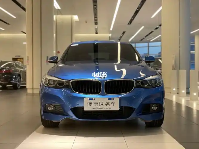 澳康达宝马330gt