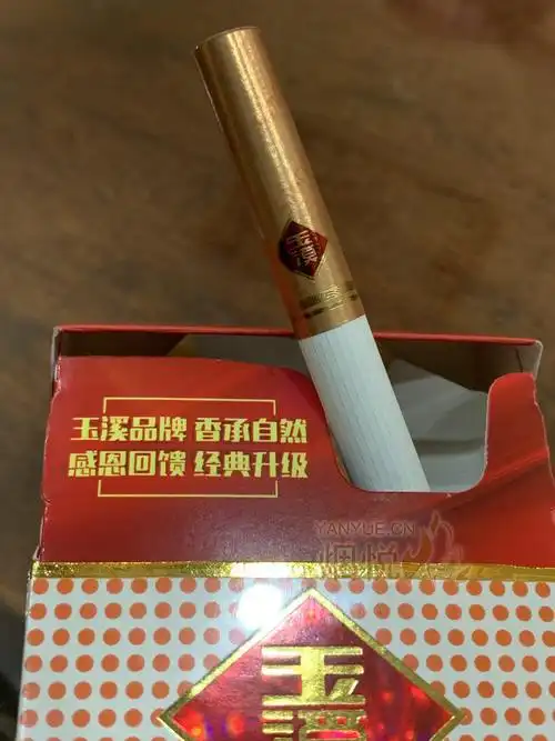 百草之路no17玉溪硬盒