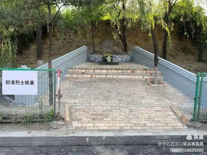 目前该墓地入口改造,围墙新建,地面铺设,标志悬挂等全部完成,达到小型