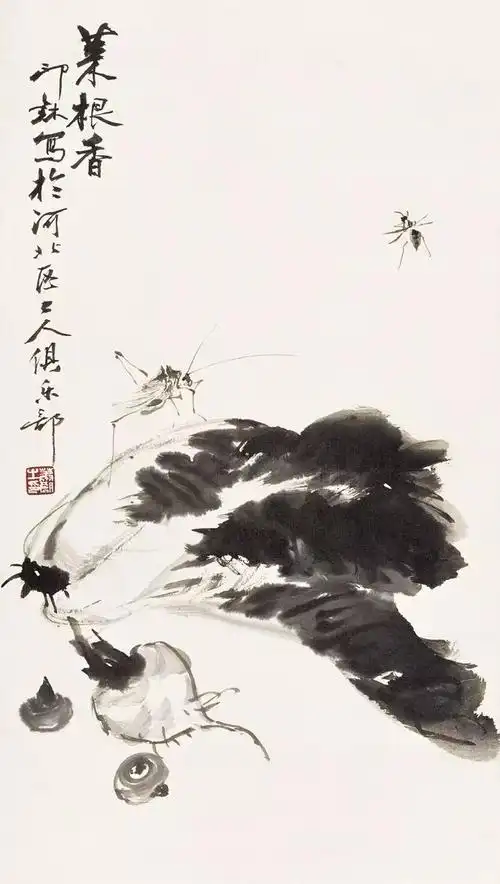 幼师国画课堂——白菜画法