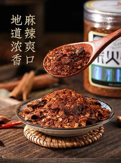 冠霖柴火糊辣椒158g瓶贵州传统蘸料柴火清香辣椒酱家庭装