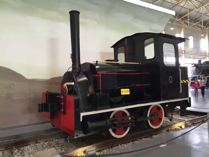 p>中国铁道博物馆(china railway museum)位于 a target="_blank"