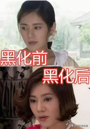 剧中女主黑化前vs后,林品如没啥,看到最后:脸都不要了?