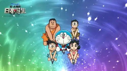 《哆啦a梦:新·大雄的日本诞生》2016票房破亿 粉丝包场求婚献惊喜