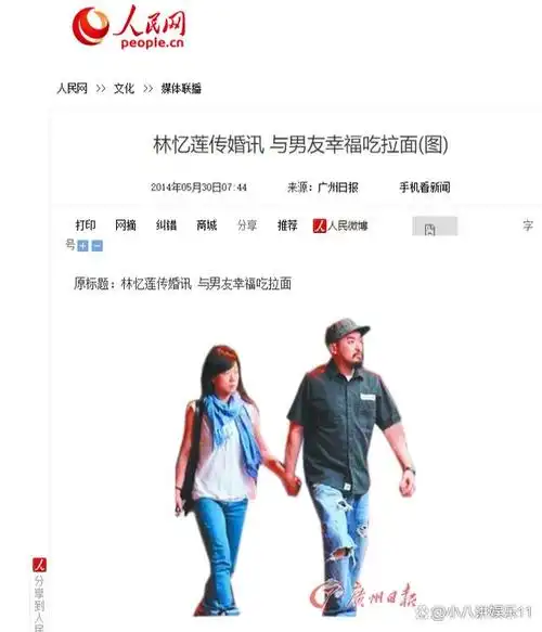 天后林忆莲:李宗盛为她抛弃妻子,初恋苦等多年,58岁依然单身