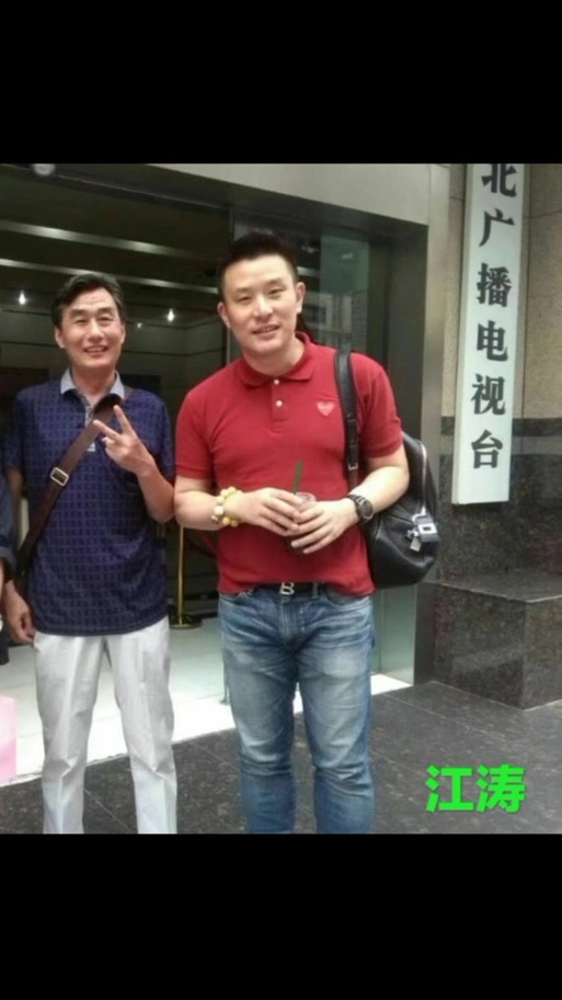 主持人静文_湖北经视主持人静文_主持人静文的个人资料 - 抖音