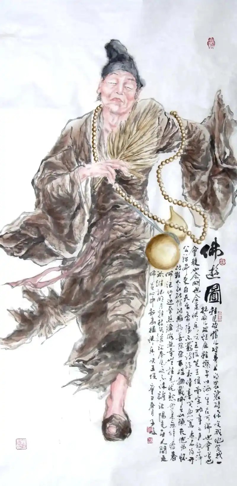 国画人物佛游图#国画人物 #人物画 #济公 #济公活佛 #济 - 抖音