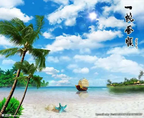 6236*5102像素格式:psd(cs5)颜色:rgb38元(cny)×关 键 词:一帆风顺