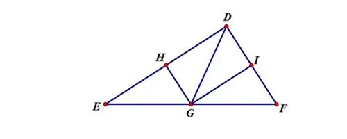 怎样做三角形三边的中垂线
