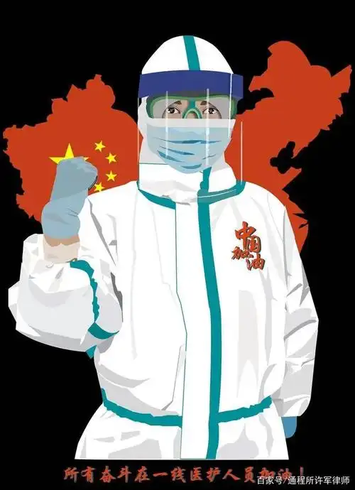 国内多地中高风险地区清零,德尔塔毒株在中华大地节节败退