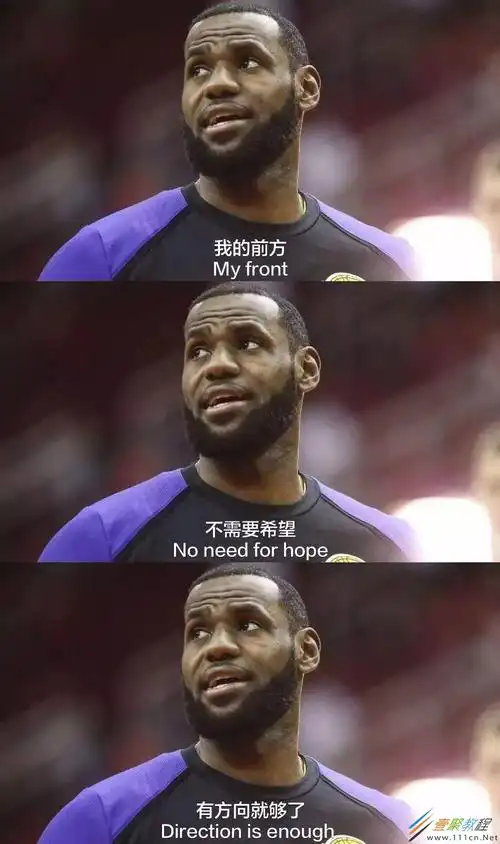 抖音nba拼接图手机壁纸有哪些nba拼接图手机壁纸分享