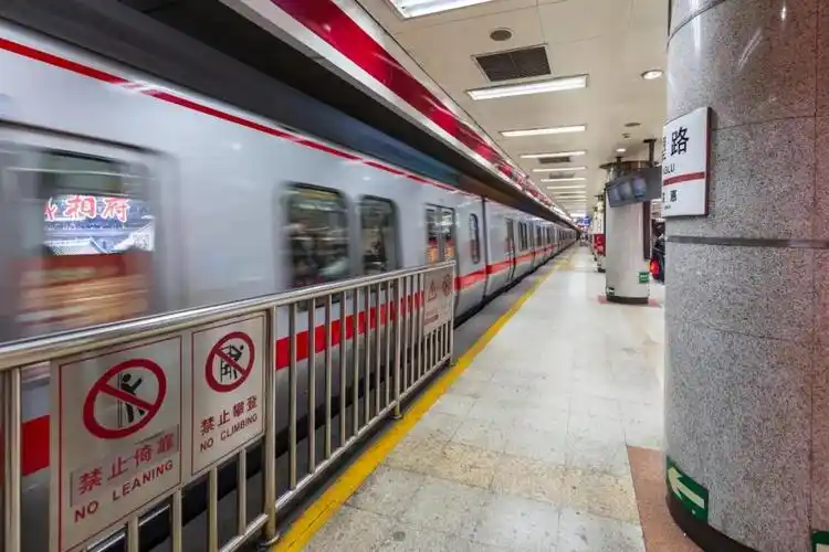 别了舌尖上的地铁