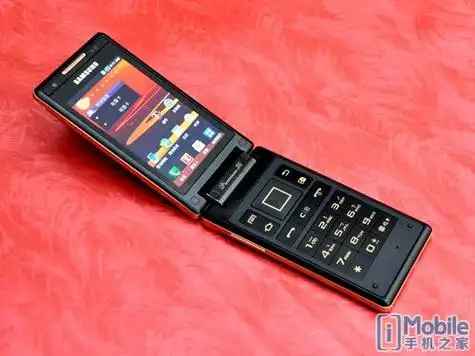 首页>手机大全>三星>500_375