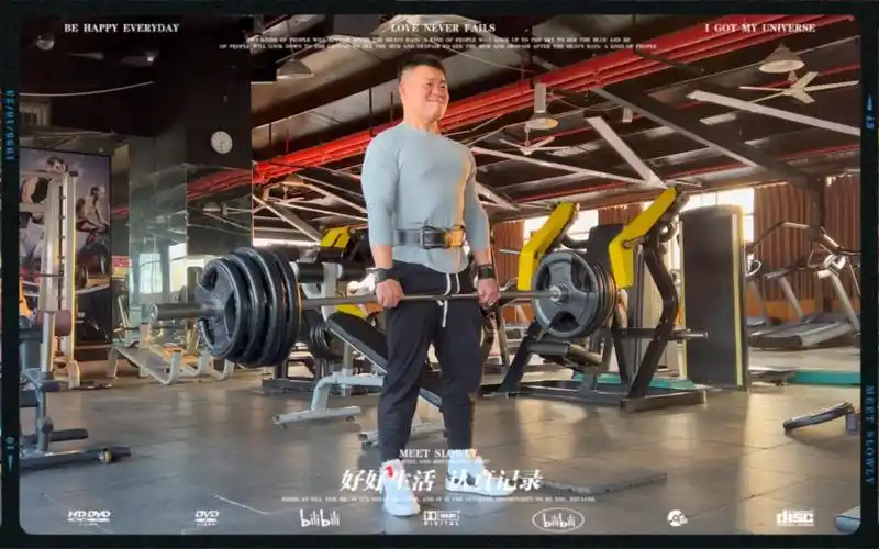 健身半年,卧推终于达到b站入门水平啦!