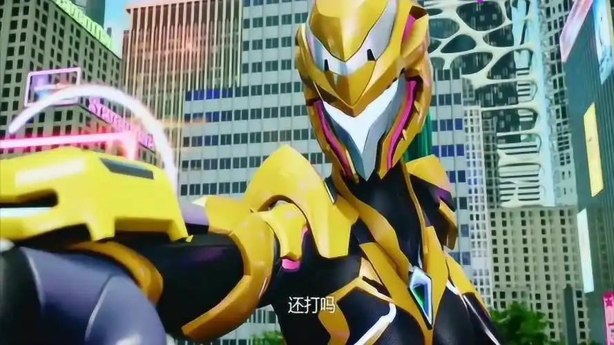 钢铁飞龙小星就是速度快一下子就追上了怪兽实力强劲