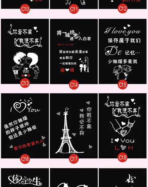 520情人节生日礼物男生送男朋友爸爸情侣老公特别实用diy定制刻字 彩