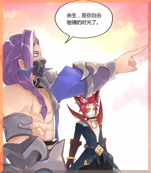 王者荣耀:玄策是个段子手?兰陵王也无语了,这熊孩子