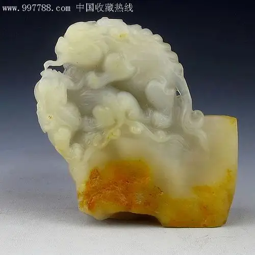 寿山石精品黄皮白鲎箕田黄冻石双螭戏珠带萝卜丝