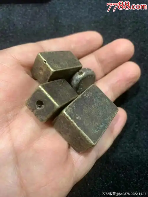 清代铜砝码秤砣4个-价格:150元-se90487973-秤砣/砝码/古权-零售-7788
