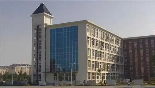 禹城市实验中学