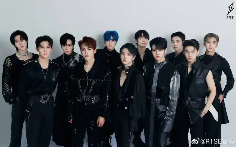 《super r1se·蓄能季》第5期:r1se烘焙营业 厨神吃货齐发功_综艺