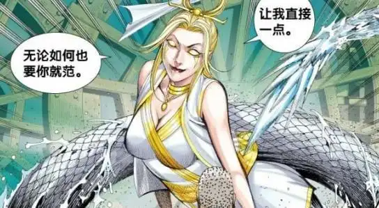 西行纪舌头最长的四位女妖一位是王后身份一位是帝释天女儿