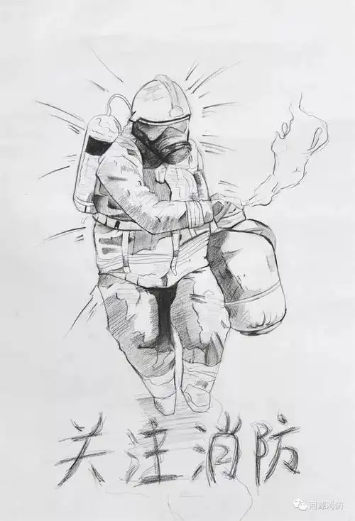 河源市东埔中学,陈诗妮目前,通过层层征集推荐上报优秀消防绘画,作文