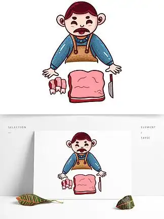 手绘做饭的爸爸png元素